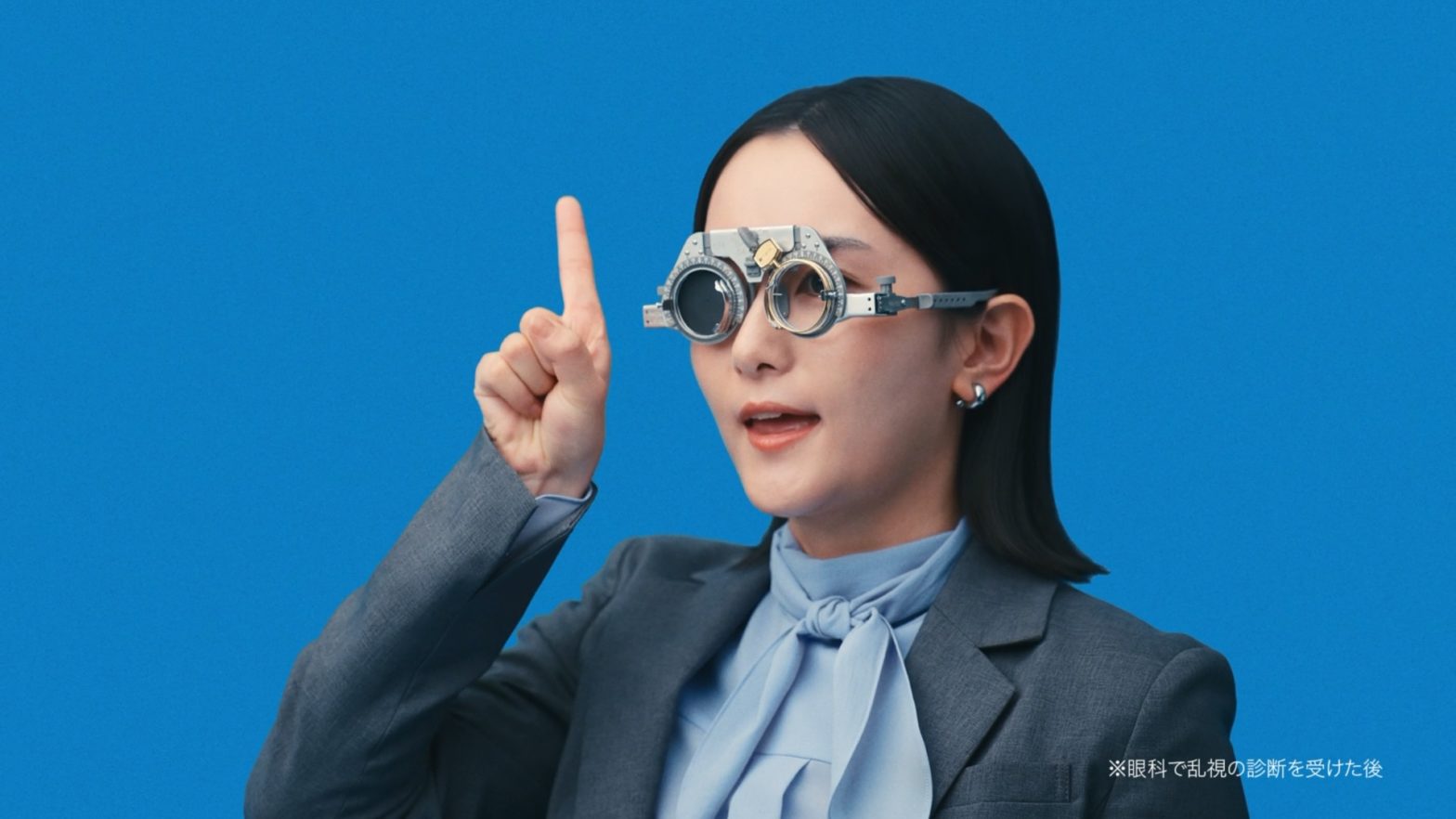 アキュビュー®乱視用